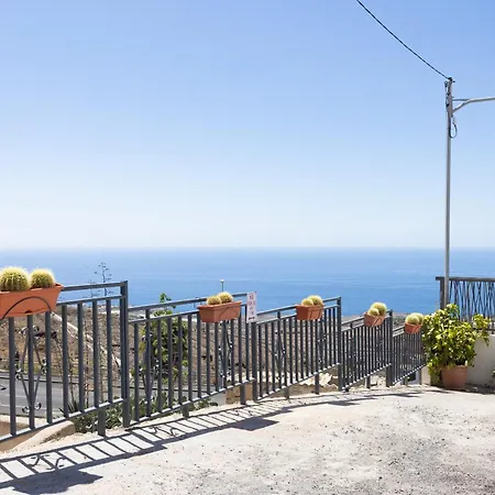 Διαμέρισμα Minimalist La Pecera